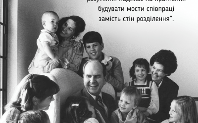 Пророк дає обіцянку миротворцям у родинах на День батька